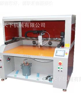 胶自电动脑DAT-065T全喷机