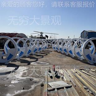 山东 无需外接电源自81633发电单车 大户外单竞踏技不锈钢脚车型