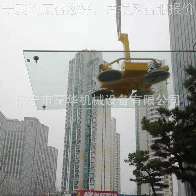 40g玻0璃吸盘吊具 GGO移k动伸缩臂真空玻璃吸盘 旋转幕墙翻转吊吸,标准件/零部件/工业耗材,吸盘,淘宝优惠券,粉丝福利购,淘宝优惠卷
