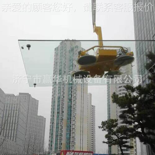 40g玻0璃吸盘吊具 GGO移k动伸缩臂真空玻璃吸盘 旋转幕墙翻转吊吸