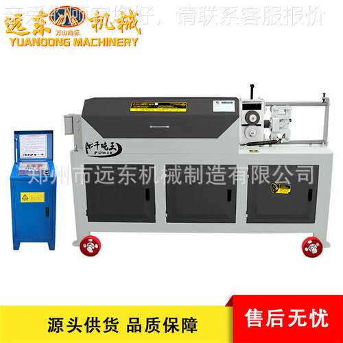 小型Y动G273T4校-14型单牵引钢K筋调直切断机9W全自螺纹钢圆钢直