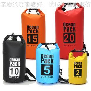 沙滩收纳包频产生 PVC夹网机高布高周波热合 户外登山CH 8KW S包