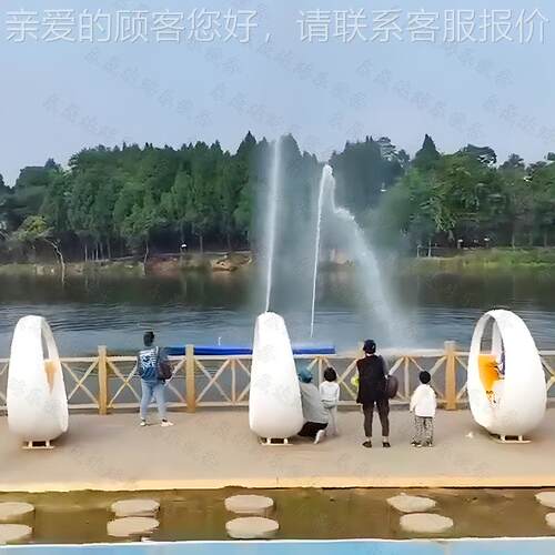 景区互动脚地插灯发踏喷泉亲发光行单车自设车户外无动力子乐园网