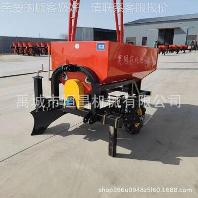 肥低 矮果UPT园开沟施肥机有机开沟施肥机