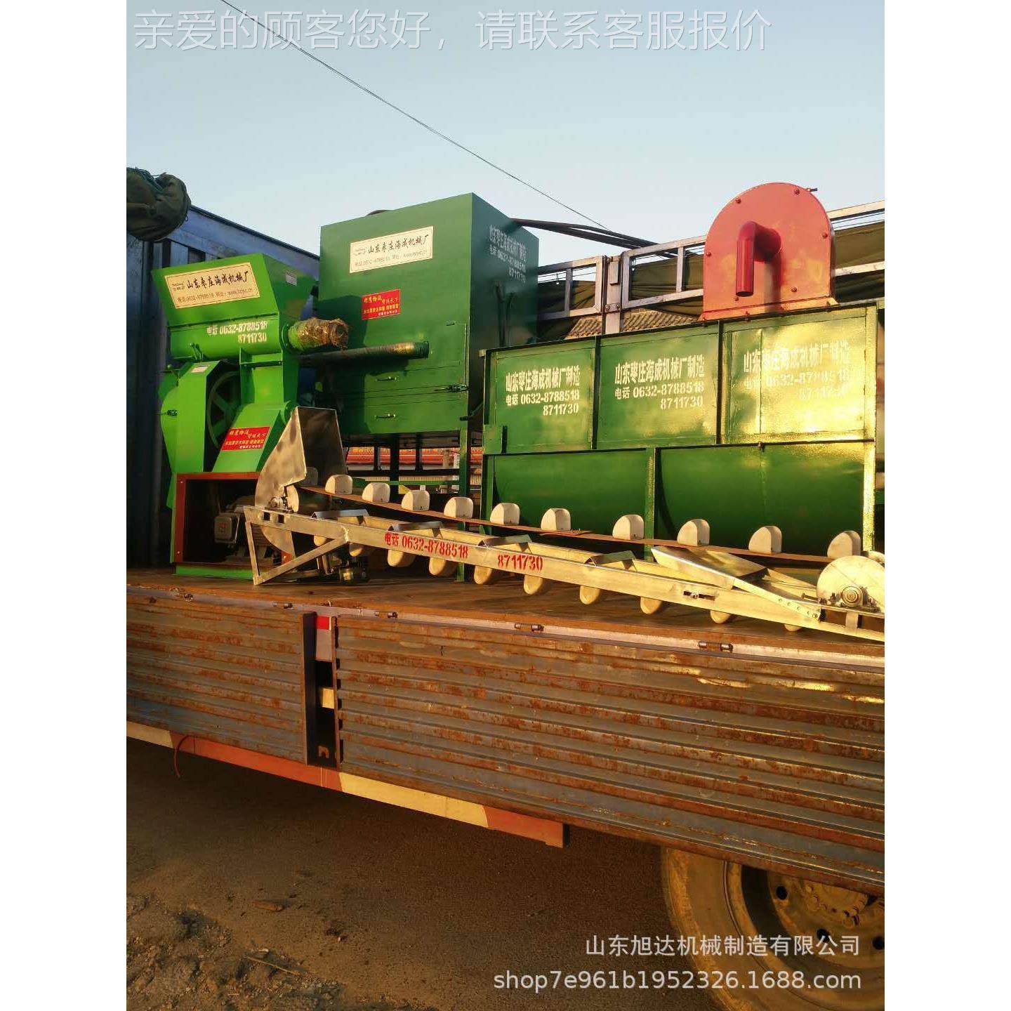 全自动草制粒机WLB-500价格 青造粒机搅殖猪鸡饲料粉碎拌机工养作,清洗/食品/商业设备,食品搅拌机,淘宝优惠券,粉丝福利购,淘宝优惠卷