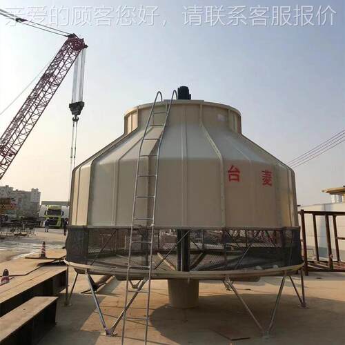 TL-400T养殖场系统应璃用的冷塔水 大型玻钢冷却塔现货供应 040吨