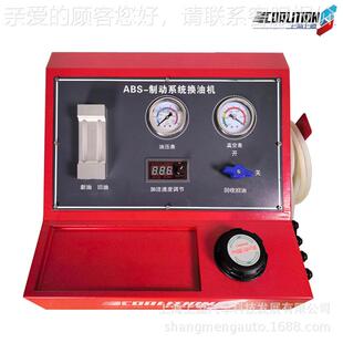 可汽刹油更车换机车视化适配379新能源