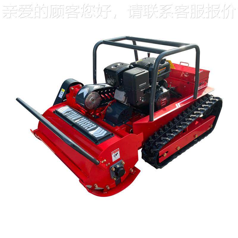 俄罗斯遥能柴油 控式964履带多功打草机Гаонокосилзк