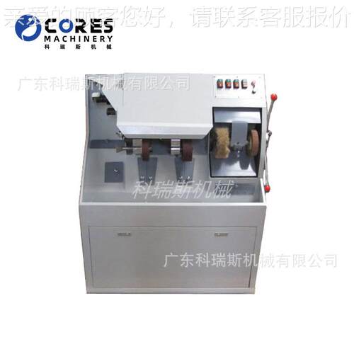 厂家直销180B修鞋美容机 Shoe Repair Finishing Machine