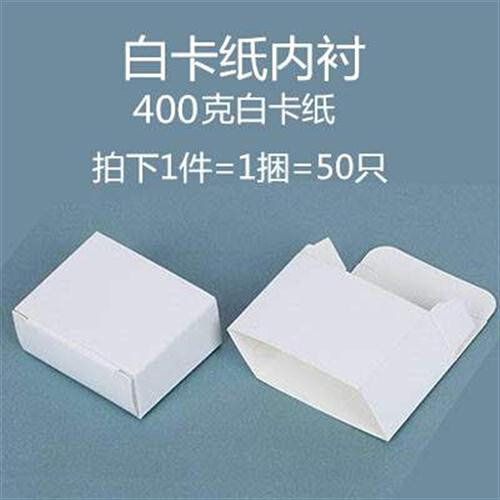 茶叶撑袋器装袋器撑口红茶岩茶茶叶包装泡袋豆腐块内衬启袋器两用