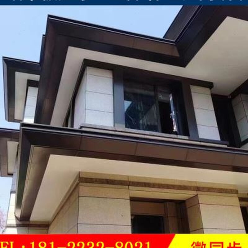 铝单板雨棚 定制幕墙酒店门头 冲孔造型廊架 氟碳漆屋檐 工艺铝板