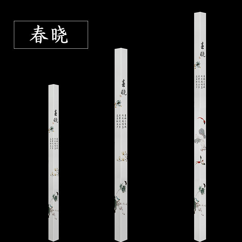加宽免打孔保护条防霉加厚装修亚克力护角防撞条阳角线护墙角装饰