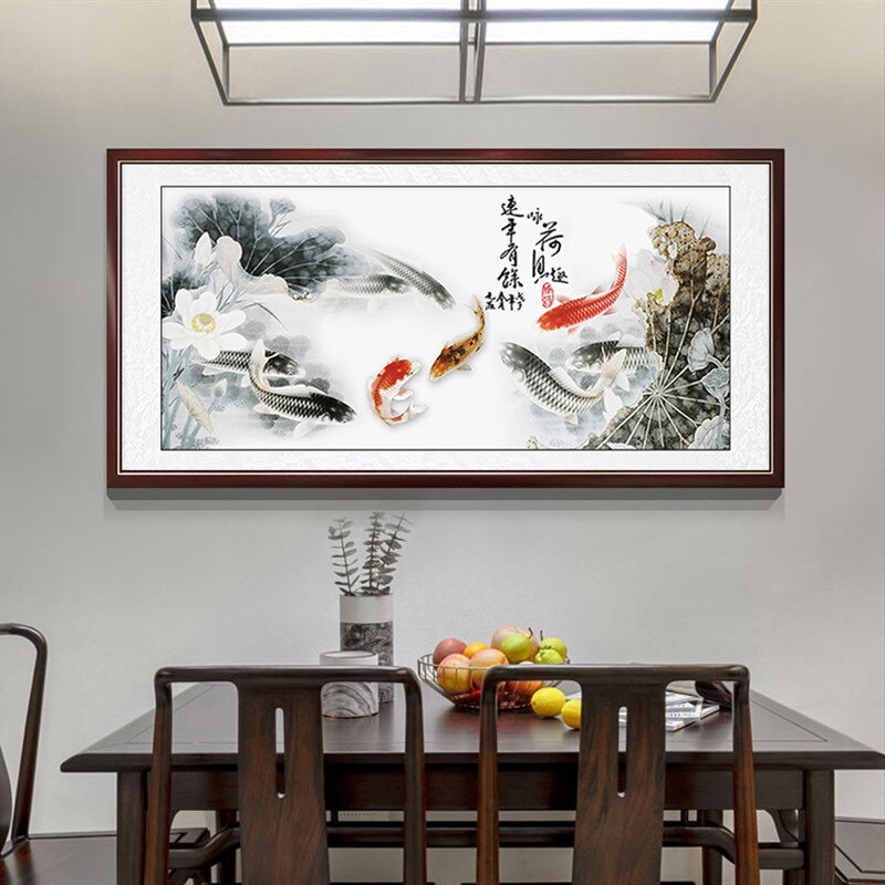 九鱼图客厅装饰画年年有余饭厅餐厅荷花挂画旺运生财墙壁画水墨画