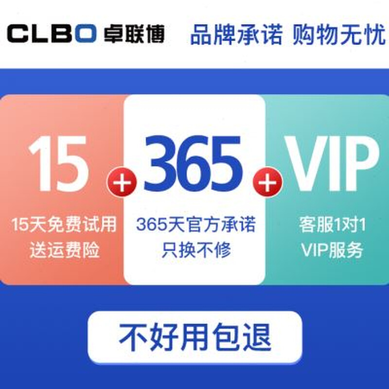 极速电动自动水桶抽水器桶装水饮水器纯净水M压水器便携充电出水