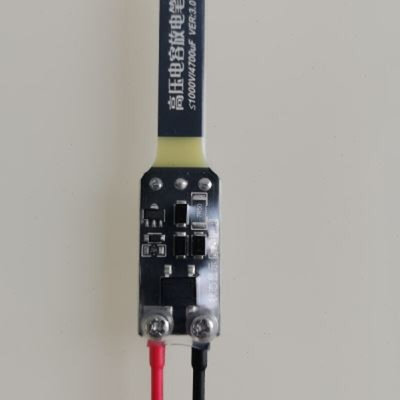 交直流电容放电笔 新版本30