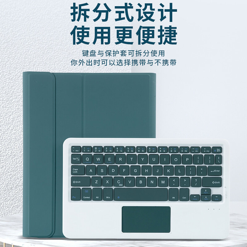 适用联想小新pad蓝牙键盘保护套padPlus11寸硅胶11.5寸2022新款pr使用感如何?