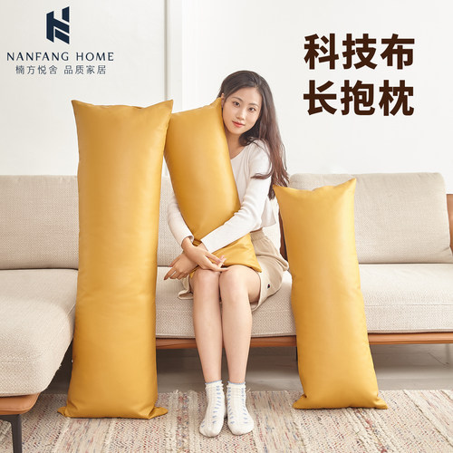救命！这个长条抱枕也太好躺了吧