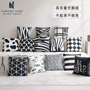 2025新款黑白轻奢高级沙发抱枕靠背枕飘窗靠垫抱枕套含芯腰靠垫头