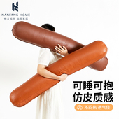 科技布法棍沙发靠枕长条抱枕玩具宿舍床头靠垫床上夹腿睡觉大枕头
