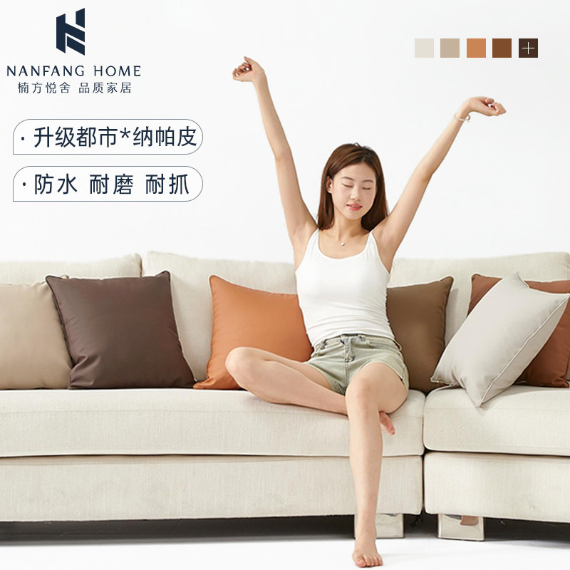 软牛皮客厅沙发抱枕垫办公室腰靠图片