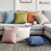 亚麻抱枕靠垫沙发靠枕客厅办公室现代简约大靠背头枕腰枕套不含芯