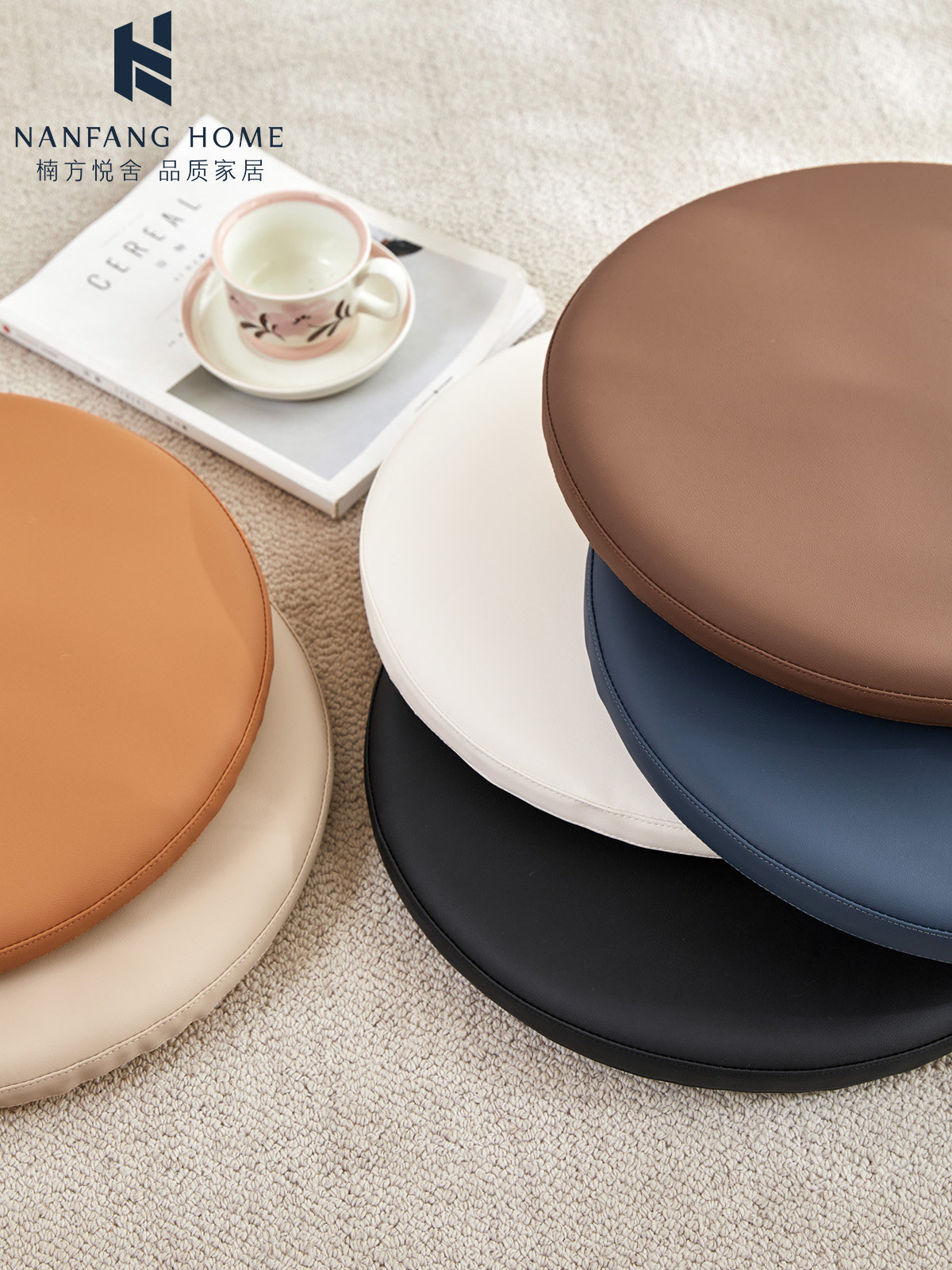 圆形坐垫皮革餐椅垫吧台凳垫蒲团记忆棉防滑地上软座卡座飘窗垫子