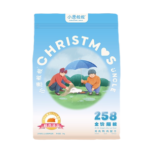 小愿叔叔258流浪猫猫粮爱心公益救助猫主食35%蛋白大包装实惠5kg