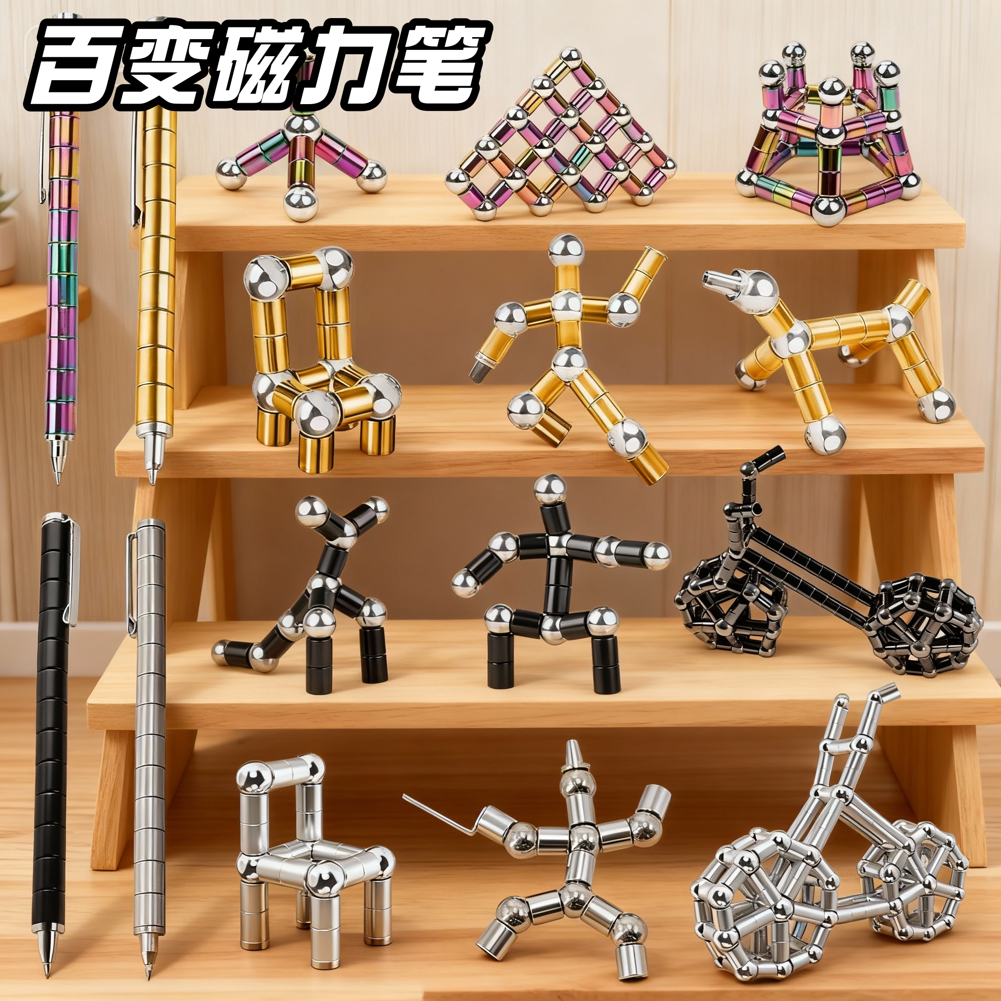 潮流精品，品质保证
