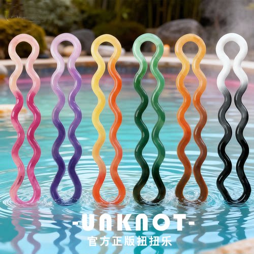 tango扭扭乐温变系列缠结儿童按按乐静音多动症小孩玩具女孩礼物6