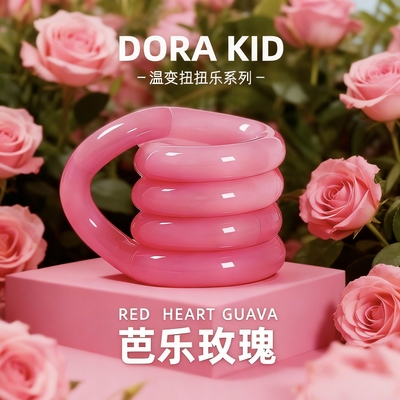 正版温变扭扭乐adhd解压玩具男女孩子多动症儿童注意力训练小学生