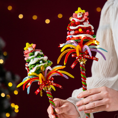 2025新款圣诞树扭扭棒手工diy材料包儿童玩具幼儿园装饰品挂件女