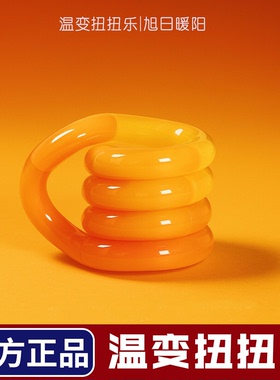 感温变色扭扭乐正版uniloop解压玩具adhd手指尖盘玩拒绝焦虑礼物