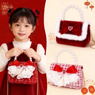 2026新年儿童斜挎包可爱女童包包手提包拜年喜庆马年礼物压岁钱