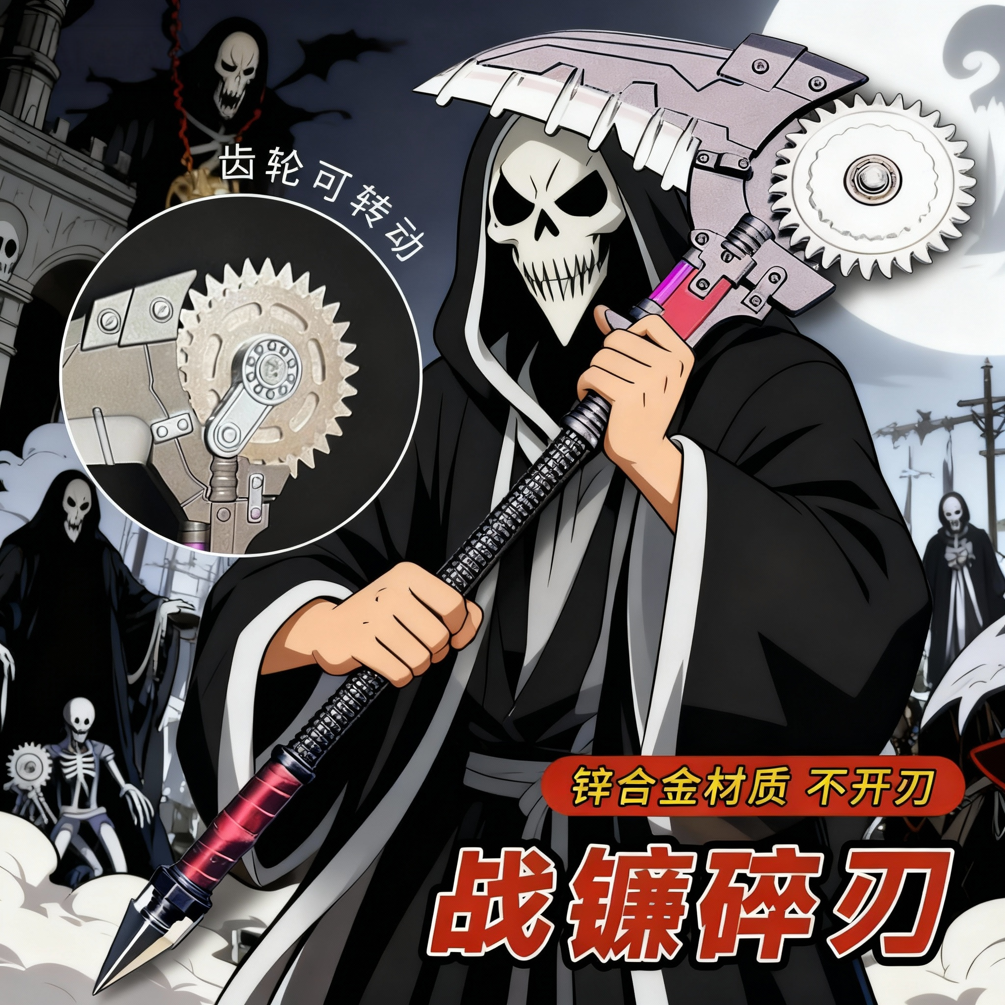 潮流精品，品质保证