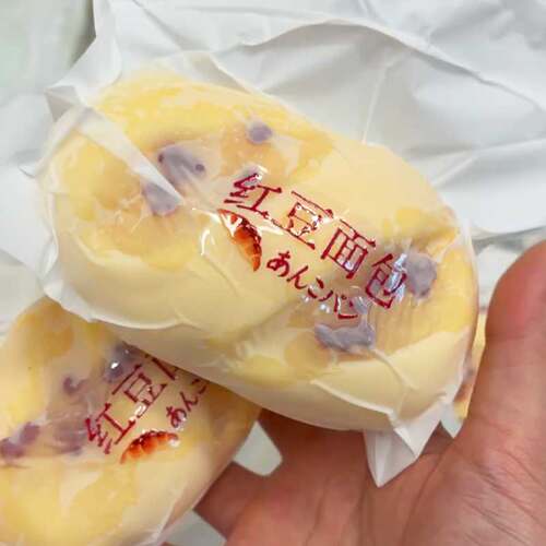 脆皮捏捏乐手作球脆皮团子丸青提九宫格手作袋needoh成品squishy