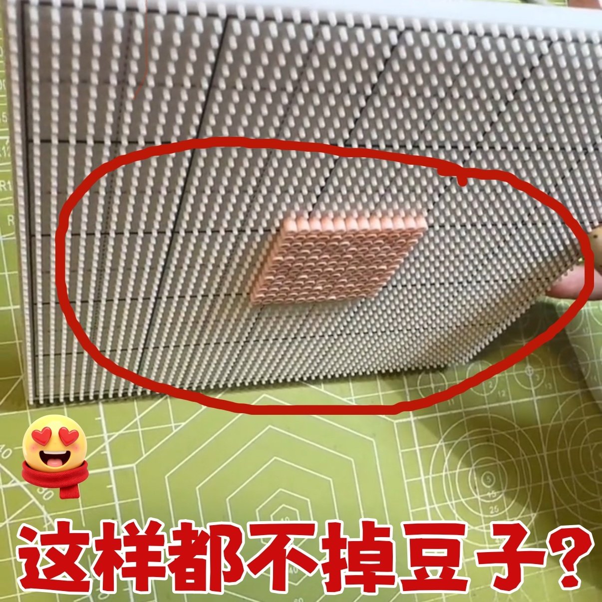 耐高温拼豆底板手工diy材料包套装工具笔补充包52钉大号不散掉豆,玩具/童车/益智/积木/模型,拼豆/拼豆工具,淘宝优惠券,粉丝福利购,淘宝优惠卷