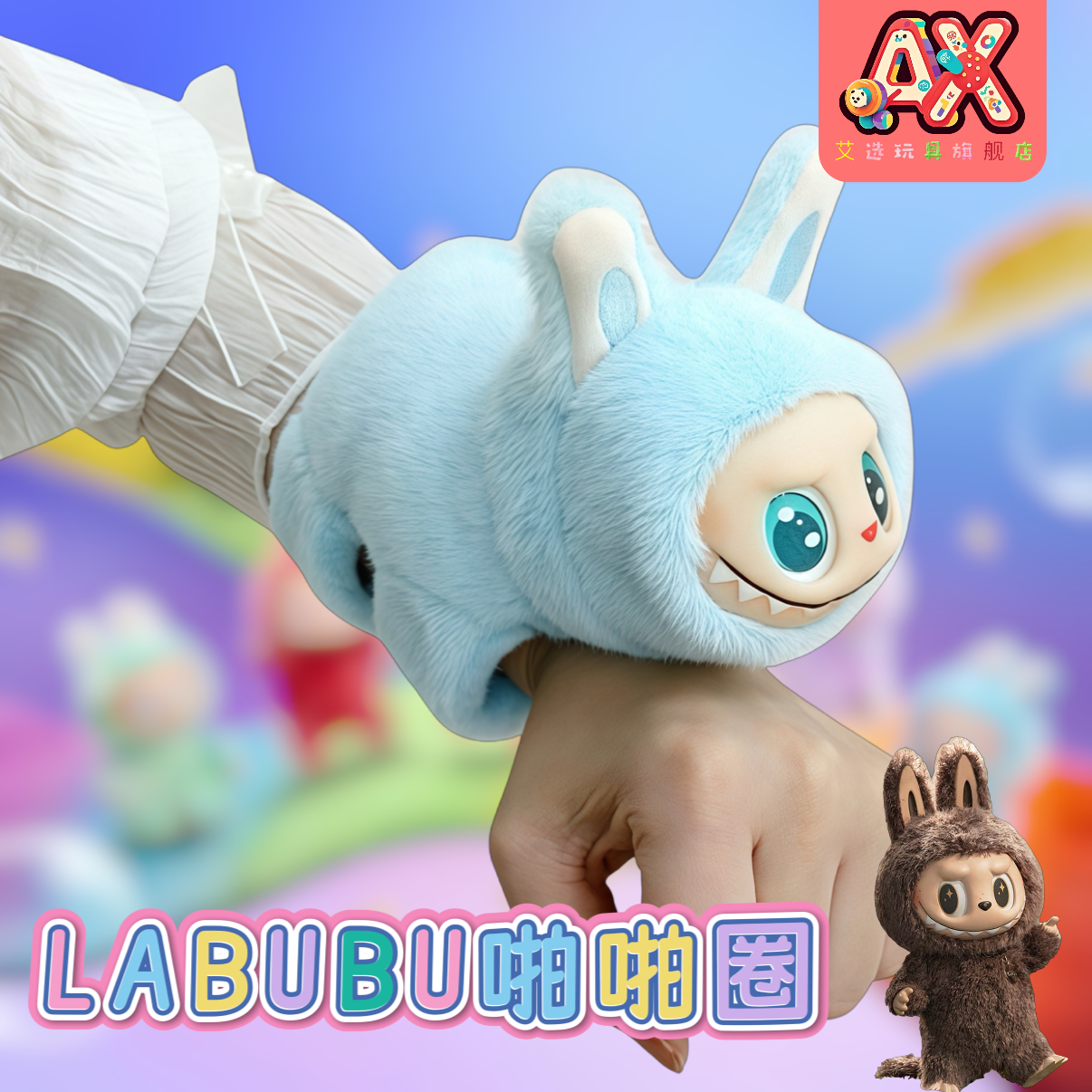 潮流精品，品质保证