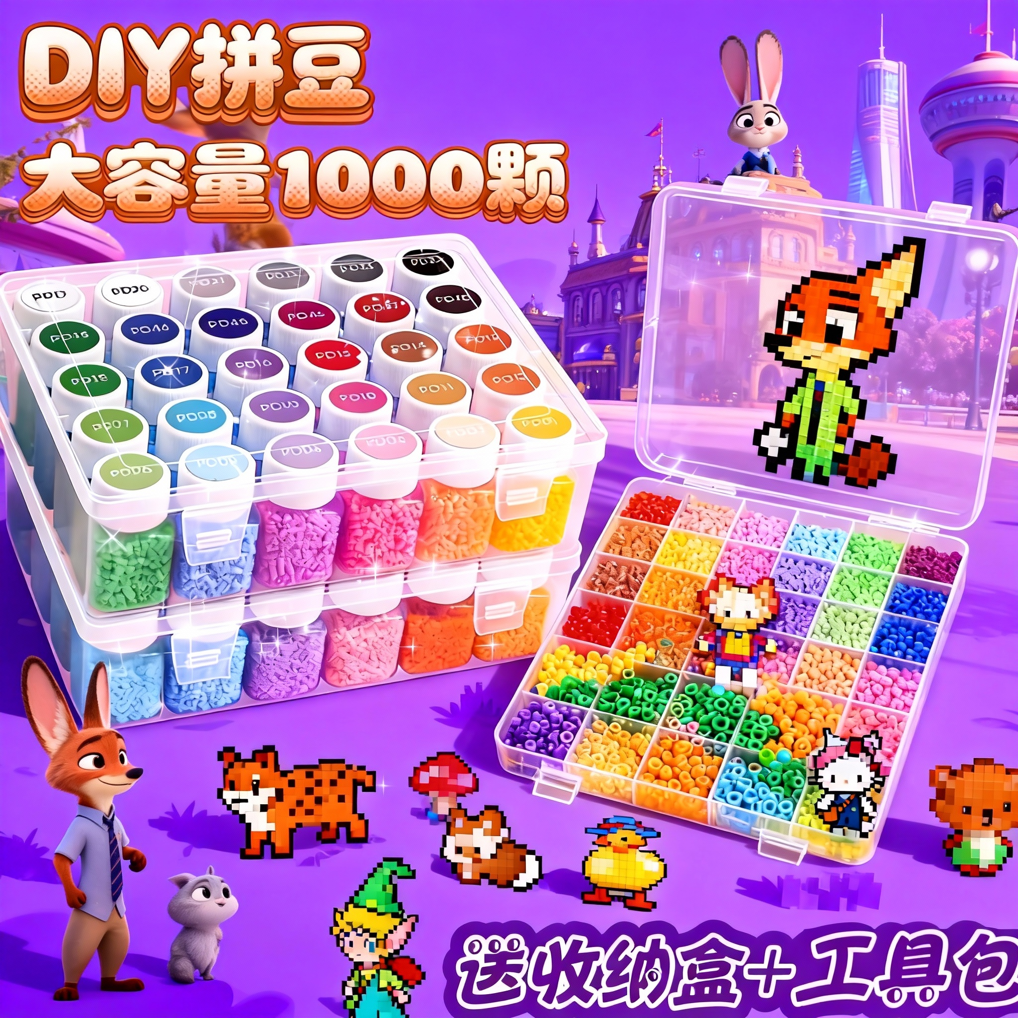 潮流精品，品质保证