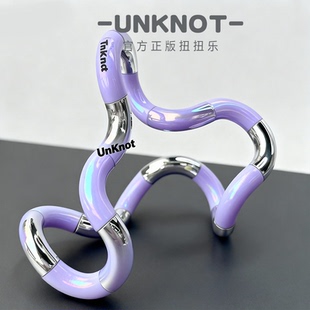 Unknol扭扭乐旗舰店百变tangol平替同款ADHD解压玩具男女孩子礼物