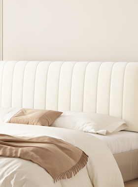 2024新款奶油风床头靠垫榻榻米改造靠枕床头软包床上靠背垫定制