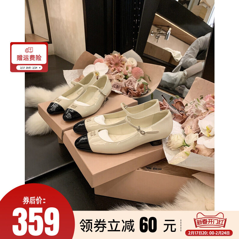 【sheii苏茵茵】温莎庄园~阿miu拼色扣带高跟玛丽珍单鞋女通勤鞋