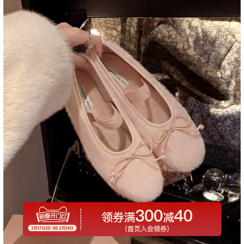 【sheii苏茵茵】温莎少女~圆头蝴蝶结毛毛玛丽珍芭蕾单鞋女平底鞋