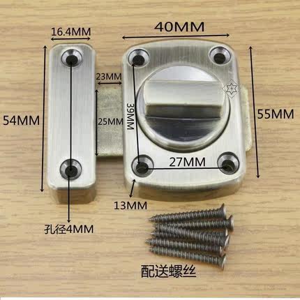 促销插销实用型门扣门栓明装卫生间木门免打孔插门锁扣搭扣老式