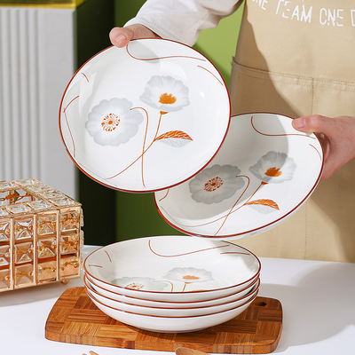 菜盘子家用陶瓷新款高颜值7英寸圆盘子加深盘釉下彩炒菜凉菜餐盘