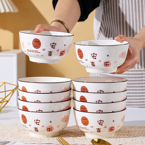 10个装陶瓷吃饭碗家用2025年新款5英寸大号米饭碗釉下彩碗高颜值