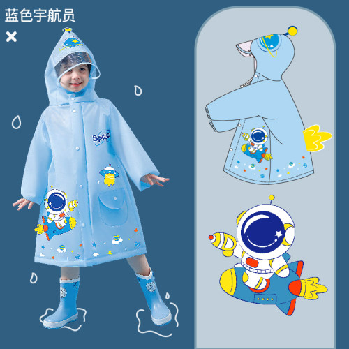男孩幼儿园大书包位儿童雨衣