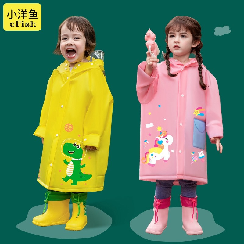儿童雨衣女童男孩卡通2022新款小学生上学用宝宝雨鞋套装可爱小童
