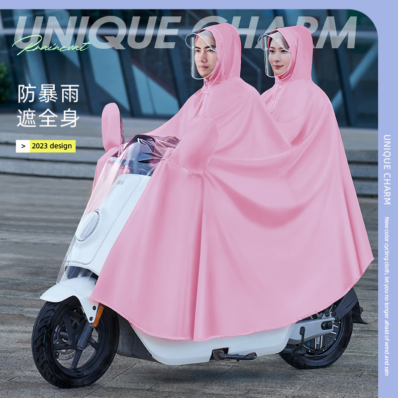 电动车雨衣摩托电瓶车雨披女式加大好质量双帽檐护脸q614护脸高级