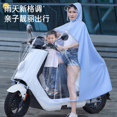 母子加大电动车雨披全身防暴雨