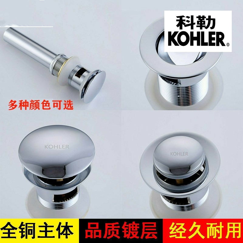 全铜下水器买多优惠多